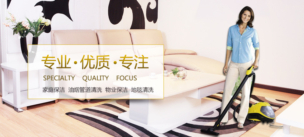 星速体育电脑版官网下载安装